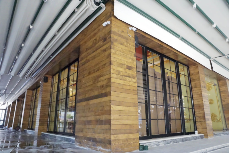 Çınar Ahşap | CEPHE