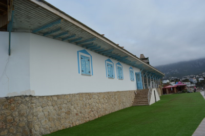 Çınar Ahşap | NET HOLDİNG - MERİT PARK OTEL - KIBRIS