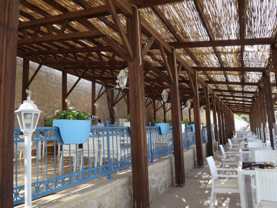 Çınar Ahşap | NET HOLDİNG - MERİT PARK OTEL - KIBRIS