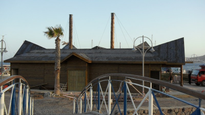 Çınar Ahşap | ORTAKENT BELEDİYESİ - BODRUM