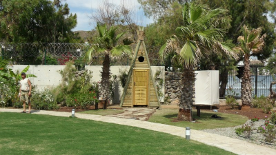 Çınar Ahşap | CASA NOVA SİTELERİ - BODRUM