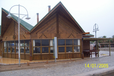 Çınar Ahşap | ORTAKENT BELEDİYESİ - BODRUM