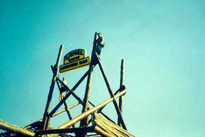 Çınar Ahşap | ALAÇATI HOTEL - ÇEŞME