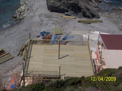 Çınar Ahşap | BANKSİS VİLLALARI - SEFERHİSAR