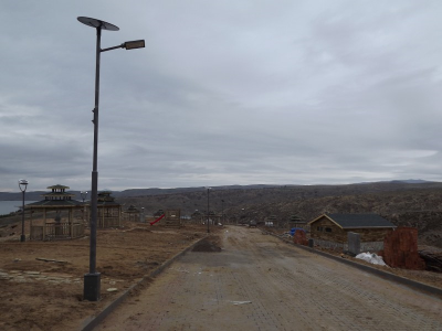 Çınar Ahşap | KIRIKKALE BELEDİYESİ - KARAAHMETLİ PARKI - KIRIKKALE