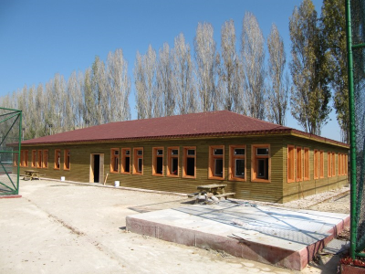 Çınar Ahşap | 26 AĞUSTOS TABİAT PARKI - AFYON