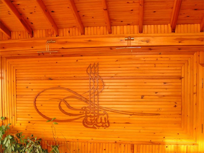 Çınar Ahşap | ASMALI KONAK APARTMANI - KONYA