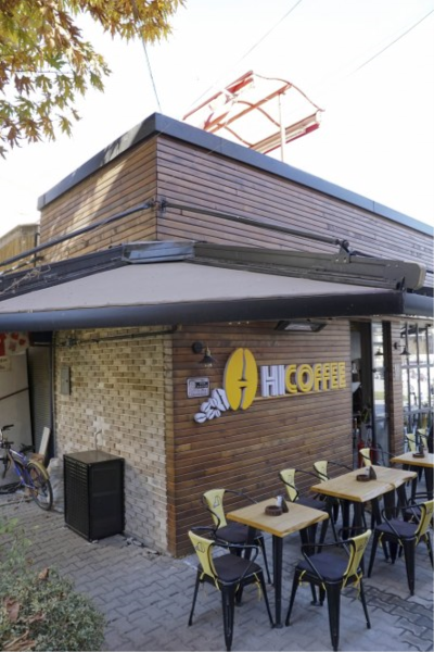 Çınar Ahşap | HI COFFEE - KONYA