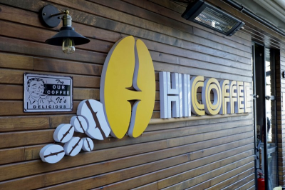 Çınar Ahşap | HI COFFEE - KONYA