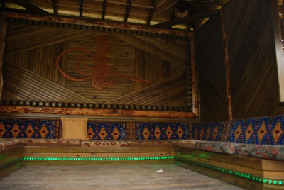 Çınar Ahşap | ŞEVKET UYAN - KONYA