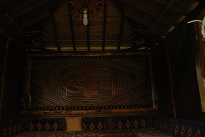 Çınar Ahşap | ŞEVKET UYAN - KONYA