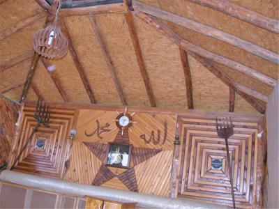 Çınar Ahşap | LALEBAHÇE - KONYA