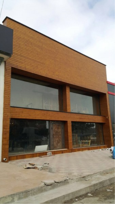 Çınar Ahşap | TASARIMNAME - KONYA