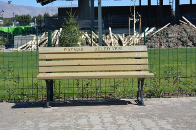 Çınar Ahşap | Ağrı - Patnos - SEYAP İNŞ