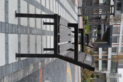 Çınar Ahşap | ADAPARK KONUTLARI - ADEM BULUT İNŞ. - KONYA