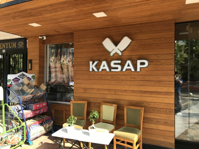 Çınar Ahşap | CELAL DOĞAN - KASAP MARKÜTERİ - KONYA