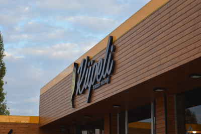 Çınar Ahşap | KÜPELİ FIRIN - KONYA