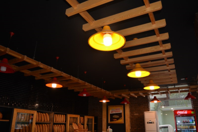 Çınar Ahşap | KÜPELİ FIRIN - KONYA